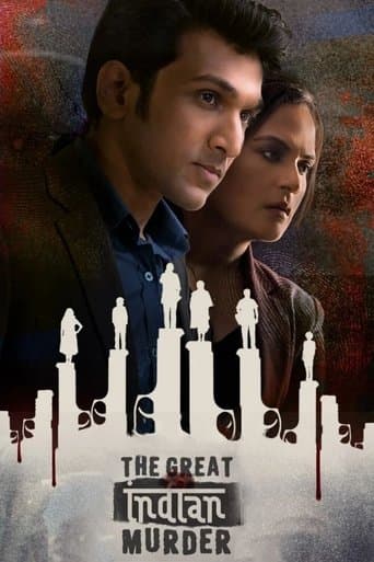 Movie poster for The Great Indian Murder