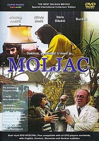 Movie poster for The Moth