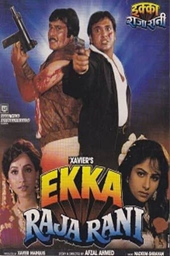 Movie poster for Ekka Raja Rani