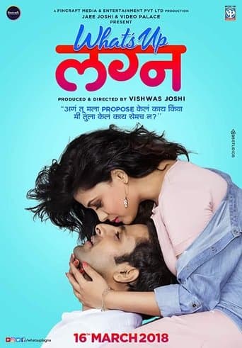 Movie poster for Whats Up Lagna
