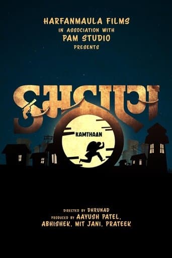 Movie poster for Kamthaan