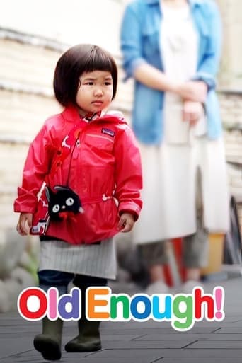Movie poster for Old Enough!
