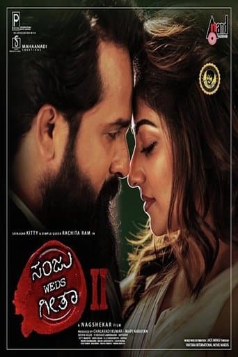 Movie poster for Sanju Weds Geetha 2