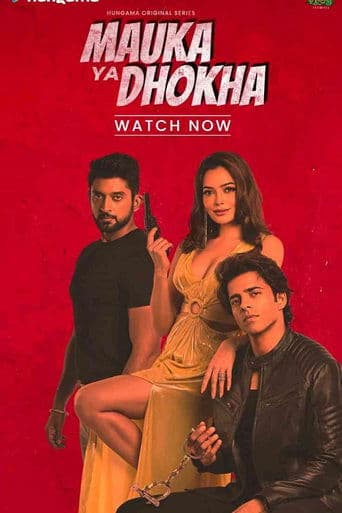 Movie poster for Mauka Ya Dhokha