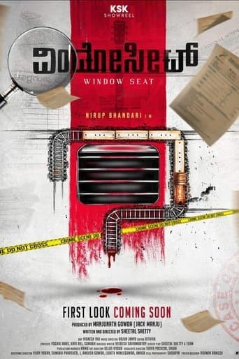Movie poster for Window Seat