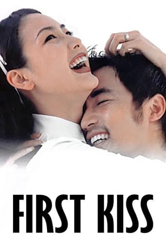 Movie poster for First Kiss