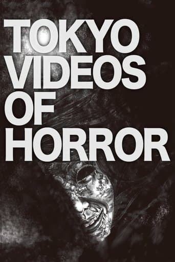 Movie poster for Tokyo Videos of Horror