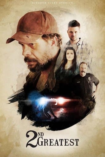 Movie poster for 2nd Greatest