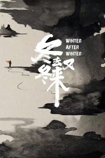 Movie poster for Winter After Winter