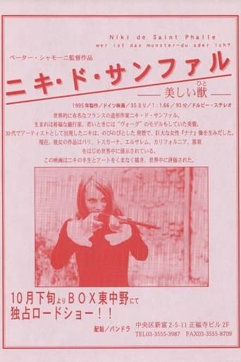 Movie poster for Niki de Saint Phalle – Who Is the Monster, You or Me?