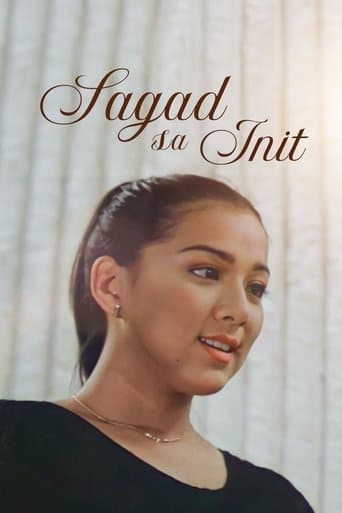 Movie poster for Sagad Sa Init
