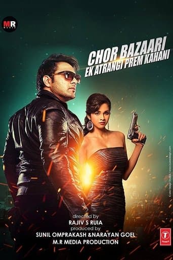 Movie poster for Chor Bazaari