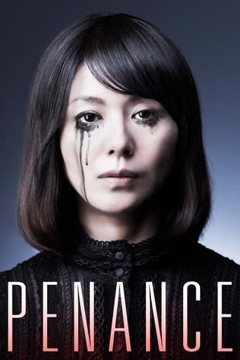 Movie poster for Penance