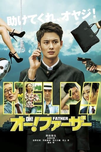 Movie poster for Oh! Father