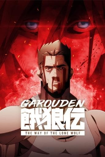 Movie poster for Garouden: The Way of the Lone Wolf