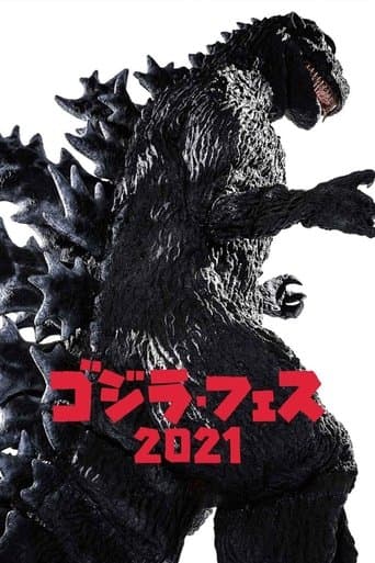 Movie poster for Godzilla vs. Hedorah