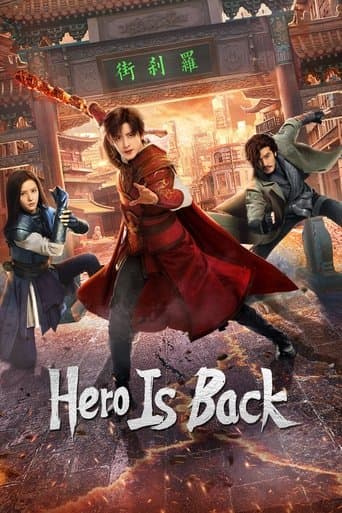 Movie poster for Hero Is Back