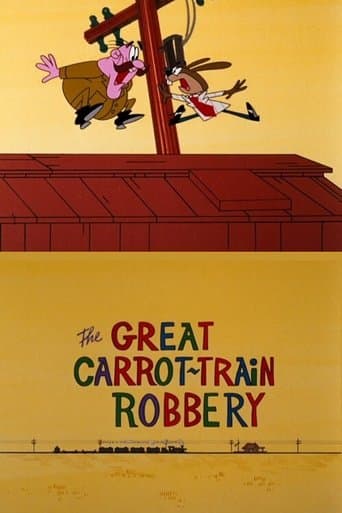 Movie poster for The Great Carrot-Train Robbery