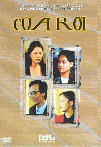 Movie poster for Missing Object