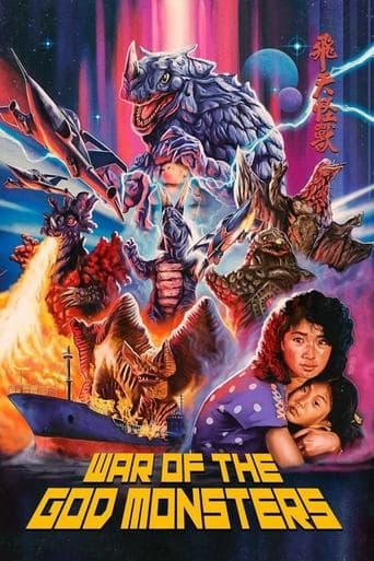 Movie poster for War Of The God Monsters