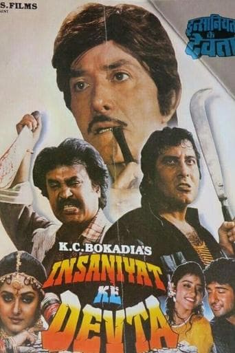 Movie poster for Insaniyat Ke Devta