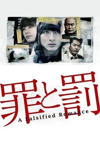 Movie poster for Crime and Punishment: A Falsified Romance