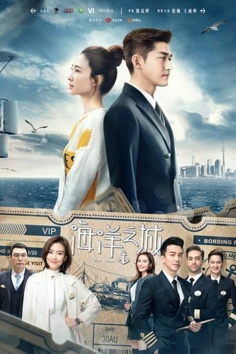 Movie poster for One Boat One World
