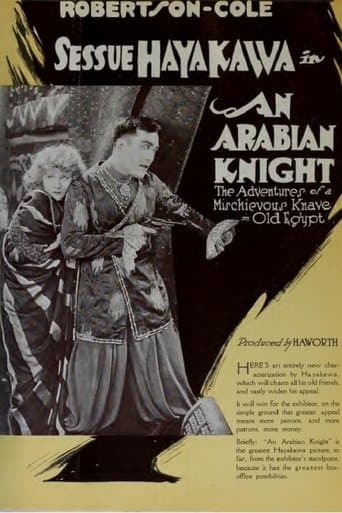 Movie poster for An Arabian Knight
