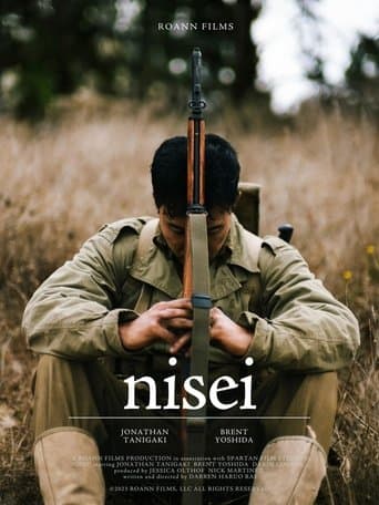 Movie poster for Nisei