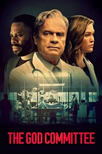 Movie poster for The God Committee