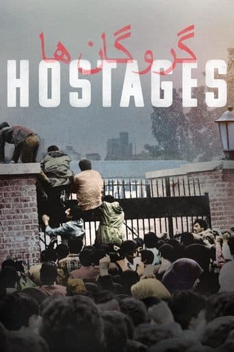 Movie poster for Hostages
