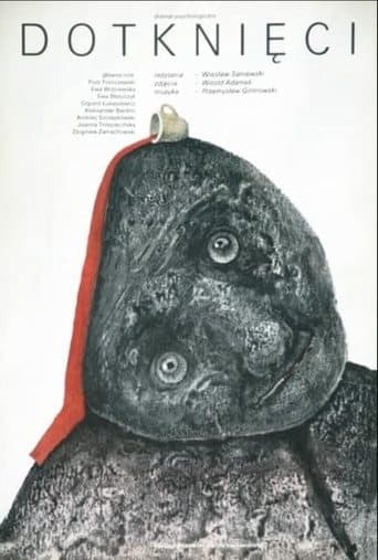 Movie poster for Dotknięci