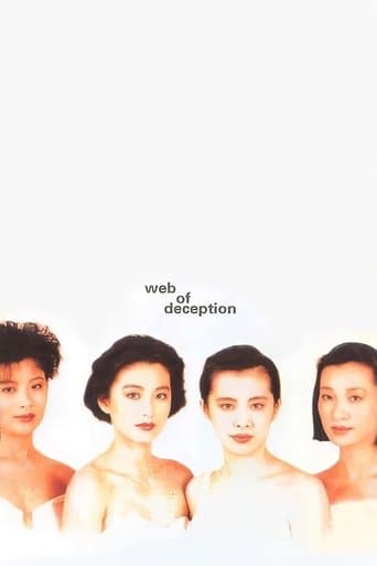 Movie poster for Web of Deception