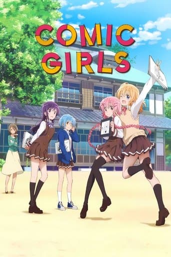 Movie poster for Comic Girls