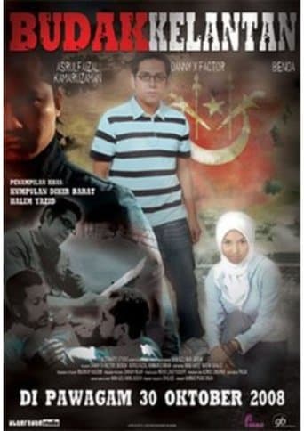 Movie poster for Budak Kelantan