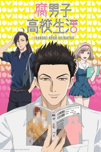 Movie poster for The Highschool Life of a Fudanshi