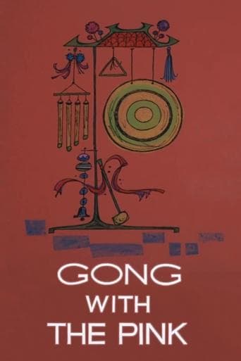Movie poster for Gong with the Pink