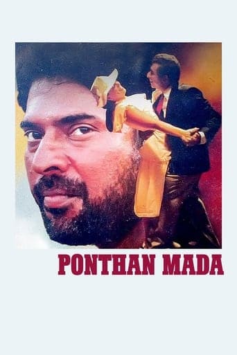 Movie poster for Ponthan Mada