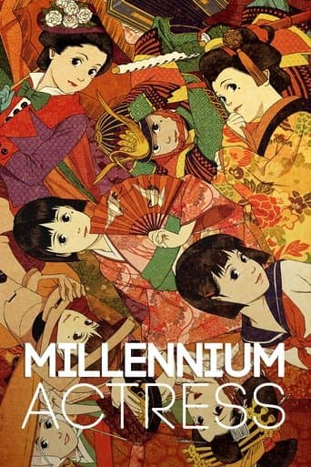 Movie poster for Millennium Actress