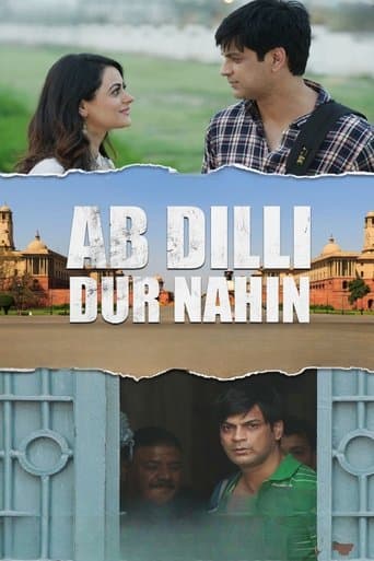Movie poster for Ab Dilli Dur Nahin