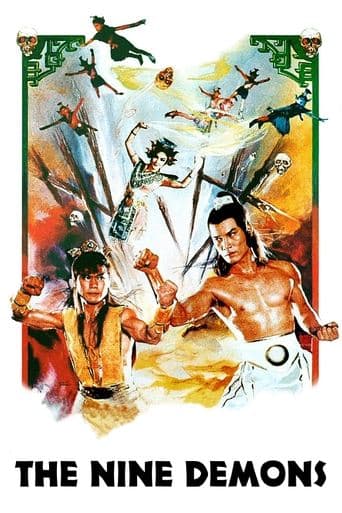 Movie poster for The Nine Demons