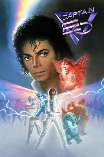 Movie poster for Captain EO
