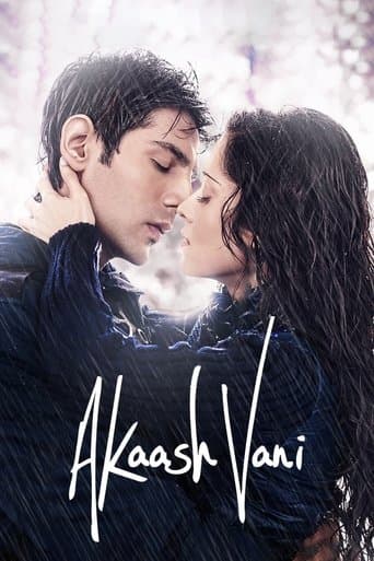 Movie poster for Akaash Vani