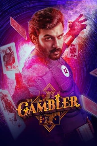 Movie poster for The Gambler