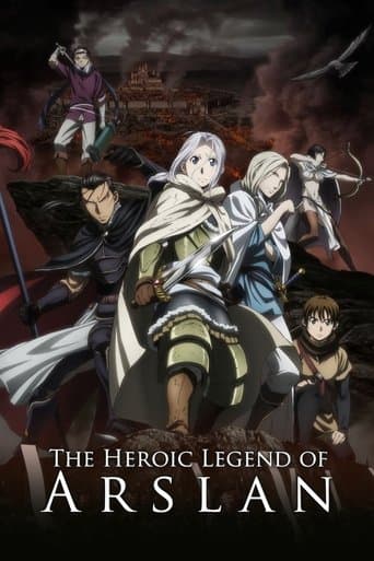 Movie poster for The Heroic Legend of Arslan