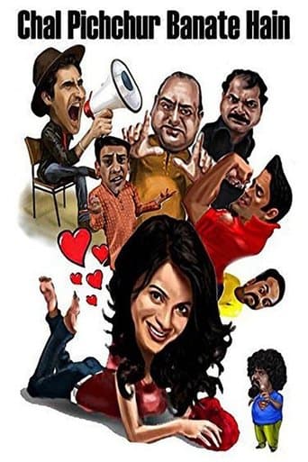 Movie poster for Chal Pichchur Banate Hain