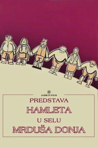 Movie poster for A Performance of Hamlet in the Village of Mrdusa Donja