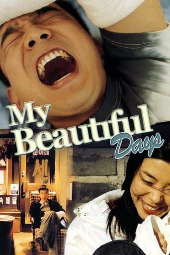 Movie poster for My Beautiful Days