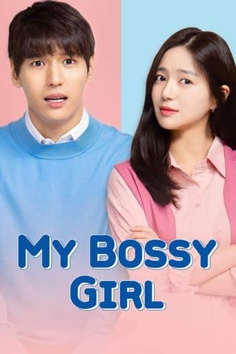 Movie poster for My Bossy Girl