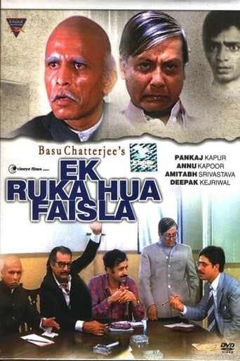 Movie poster for Ek Ruka Hua Faisla